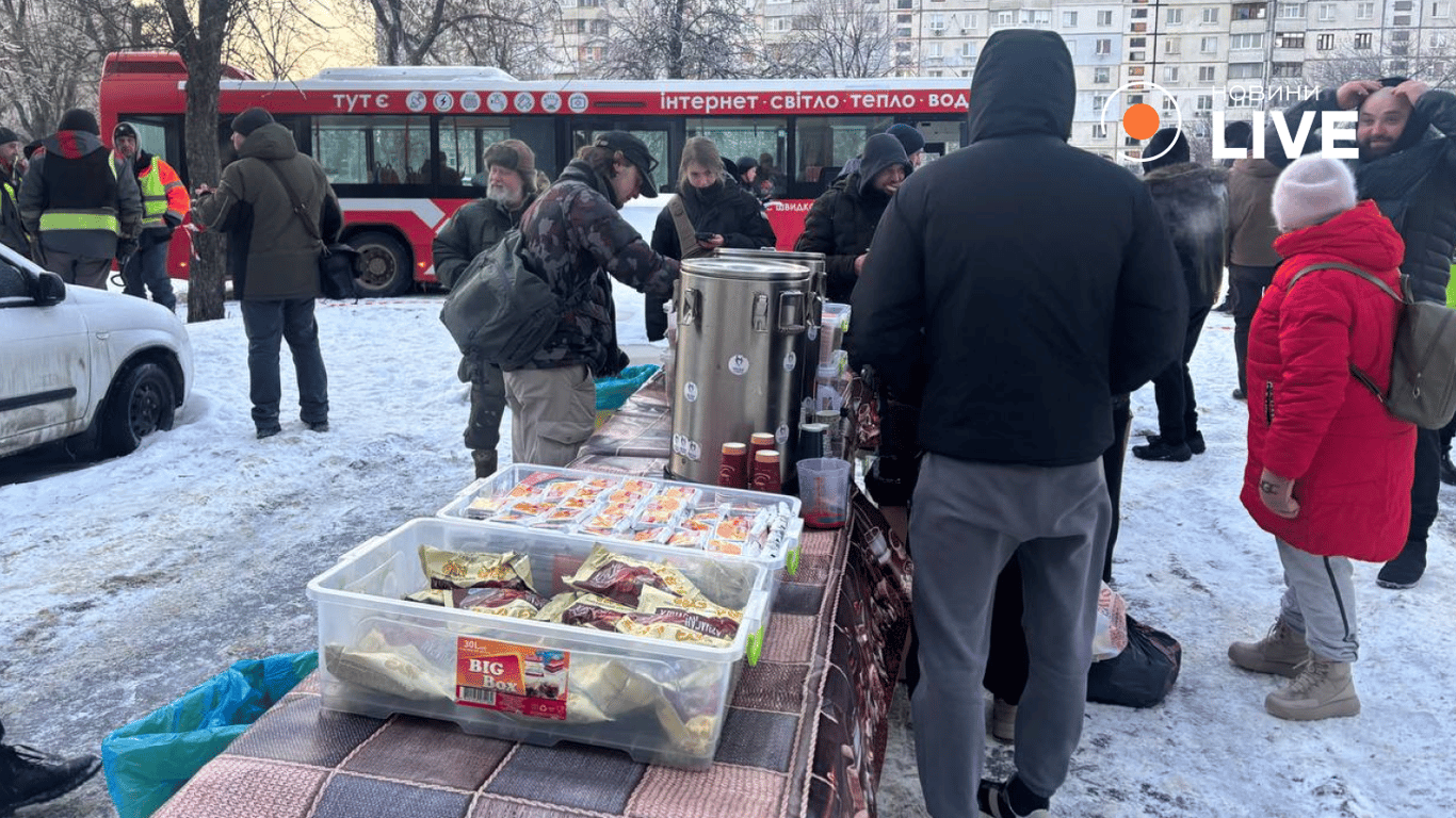 Наслідки удару по Харкову 4 лютого