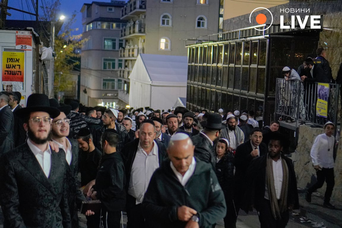 Хасиди в Умані