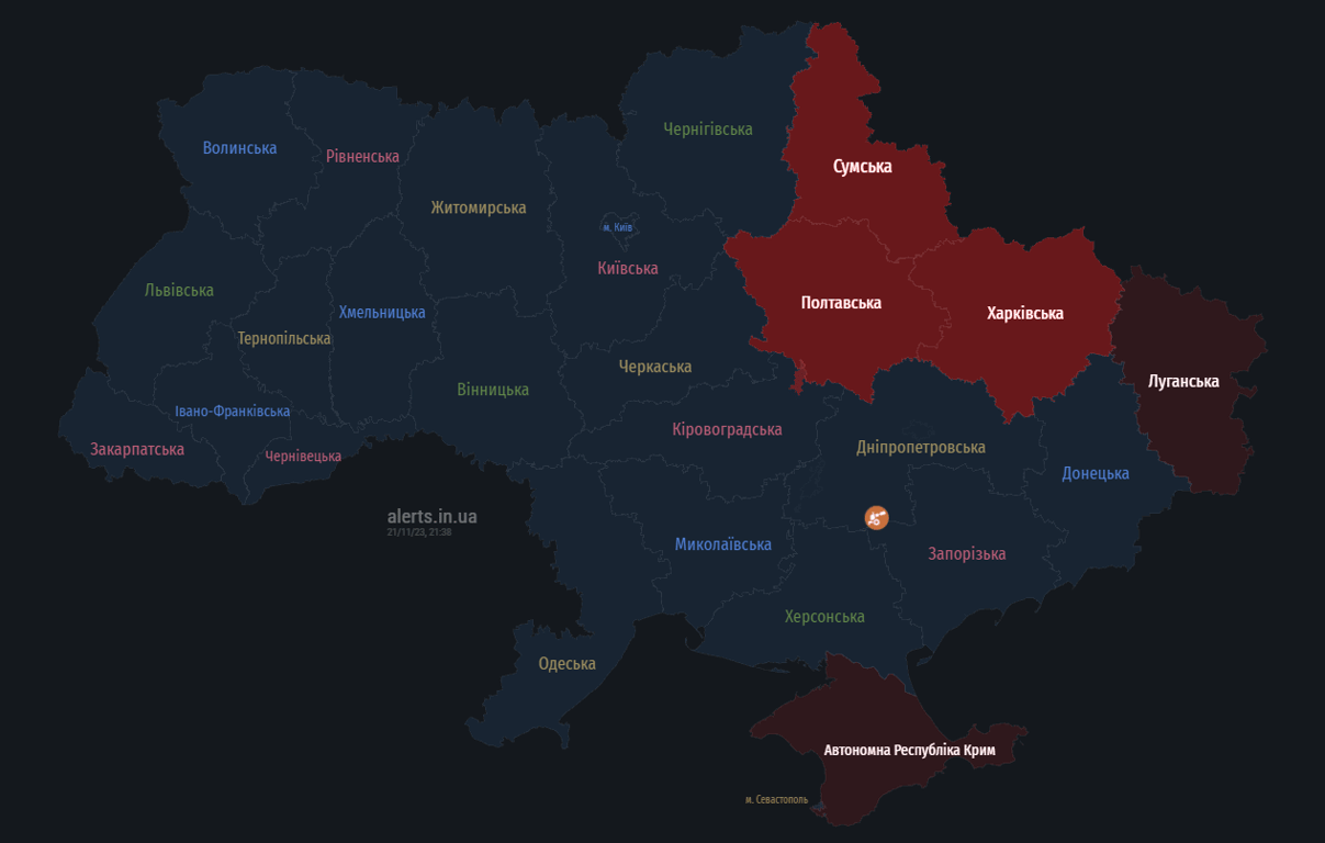 Россияне запустили по Украине "шахеды" — какие области под угрозой