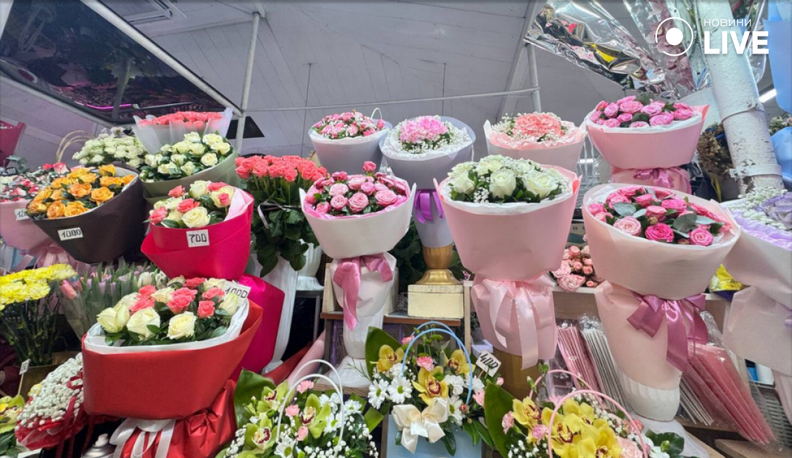 квіти в магазині