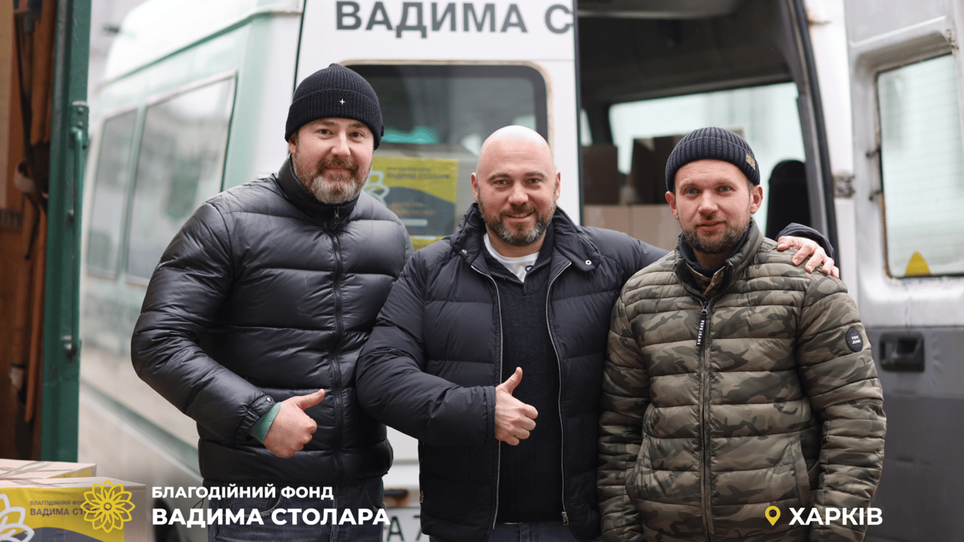 Фонд Вадима Столара привез более 40 тонн гуманитарной помощи в Харьков и Херсон