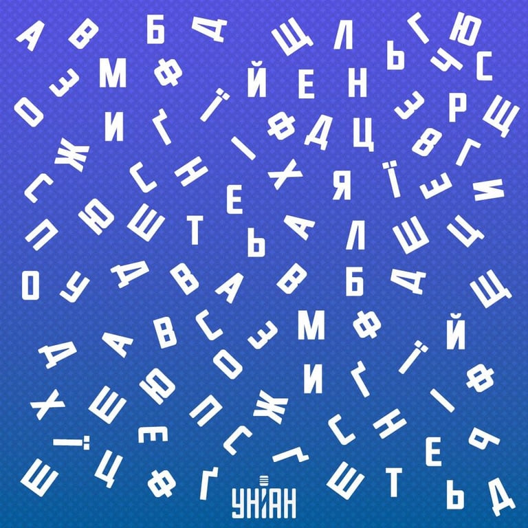 Визуальная загадка на внимательность