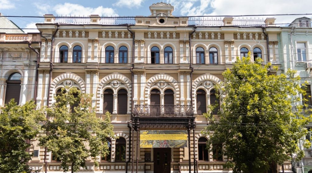 Музей Ханенків