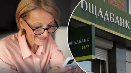 Ощадбанк компенсирует до 40% стоимости подписок: как получить - 285x160