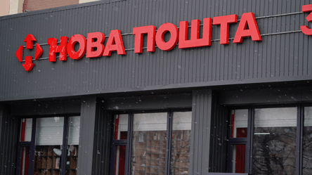 Нова пошта змінює правила під час тривог: що буде з посилками - 304x171