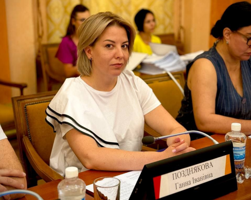 Ганна Позднякова - нова заступниця Труханова