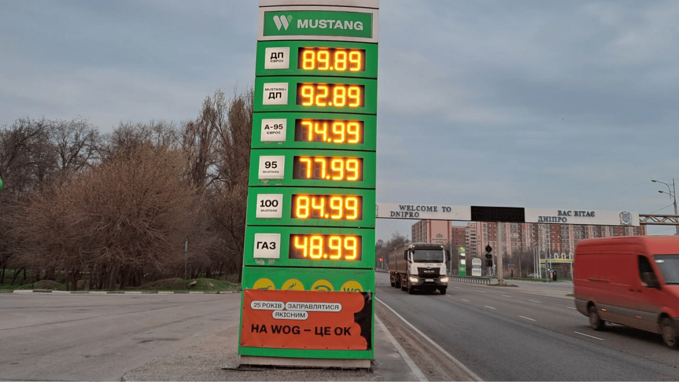 Цены на топливо: стоимость дизеля на некоторых АЗС достигла 92,99 грн