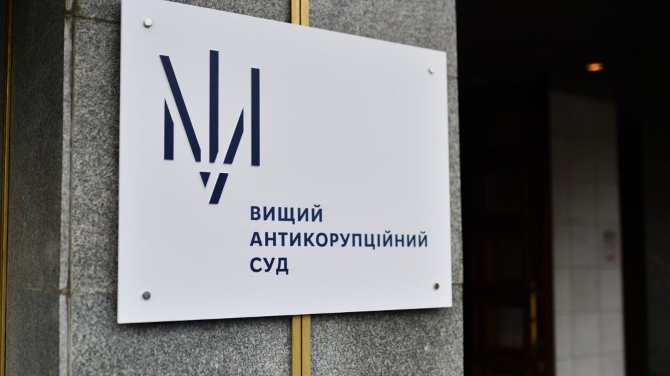 Депутата-взяточника из Одесщины объявили в международный розыск