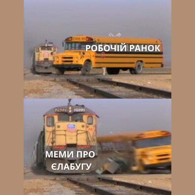 Атака на НПЗ в Татарстані