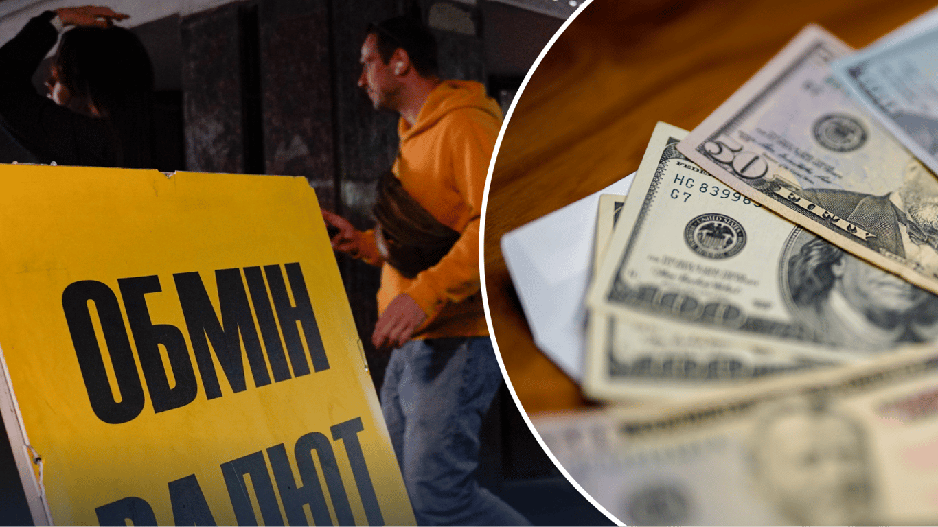 Какие купюры долларов лучше покупать в 2026 году: годы выпуска и номиналы
