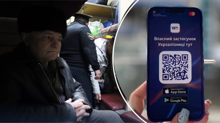 У пенсіонерів виникла проблема з безкоштовними квитками від УЗ — деталі - 290x160