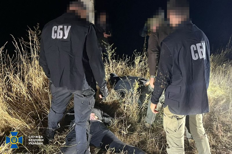 задержание СБУ
