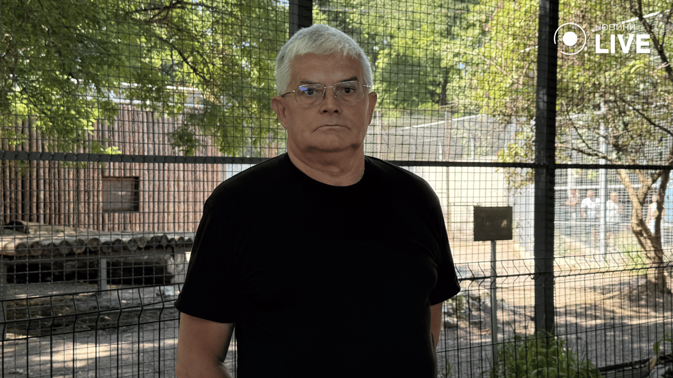 Директор зоопарку про проблеми 