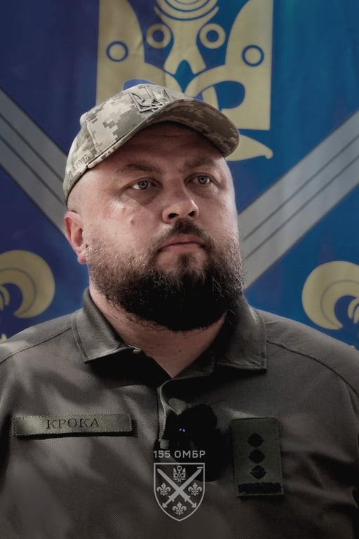 Андрій Крока