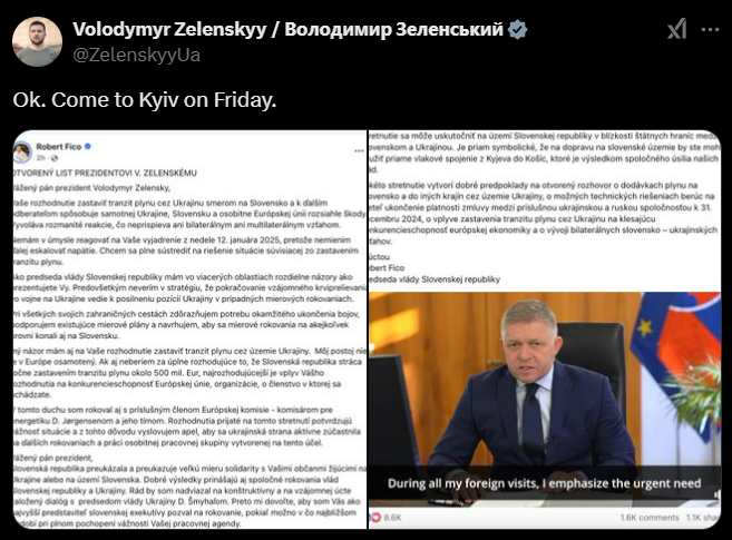 зеленский отреанировал