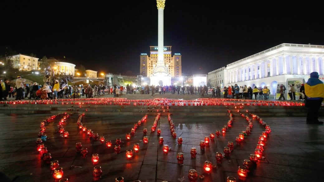 День гідності та свободи — чим це свято важливо для українців - фото 1