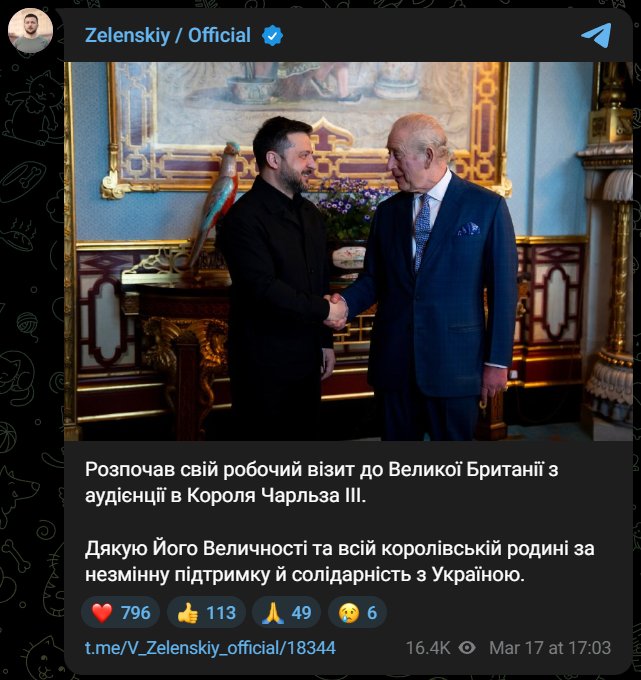 Зеленський зустрівся з королем Великої Британії