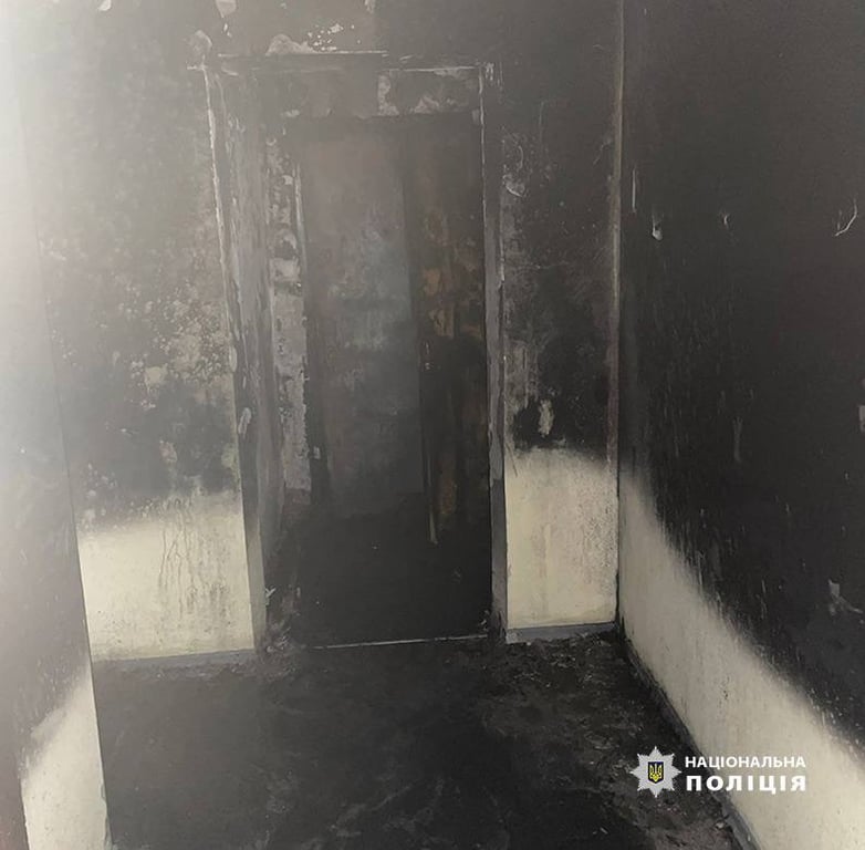 підпал у Київ