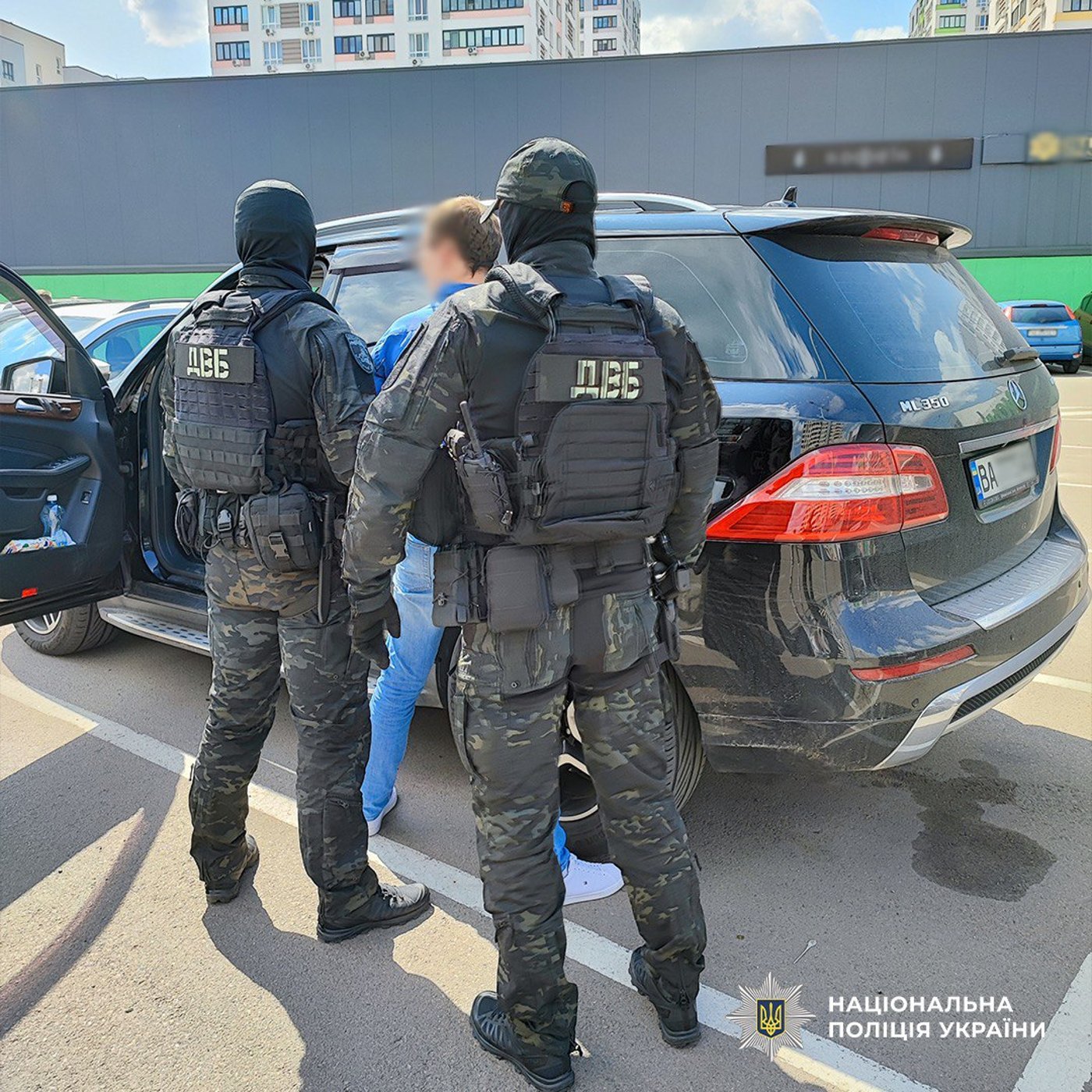 Бронювання схема