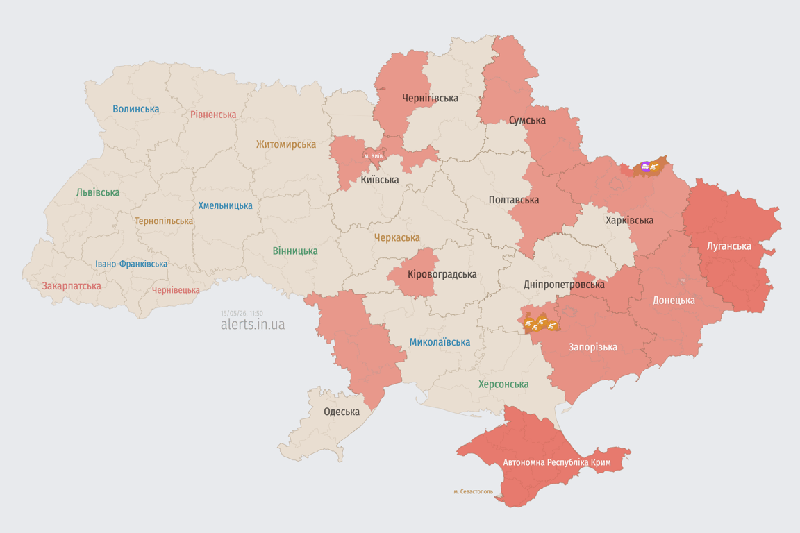 Карта повітряних тривог 15 травня