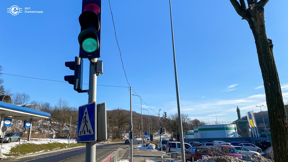 Львов светофор Энзим