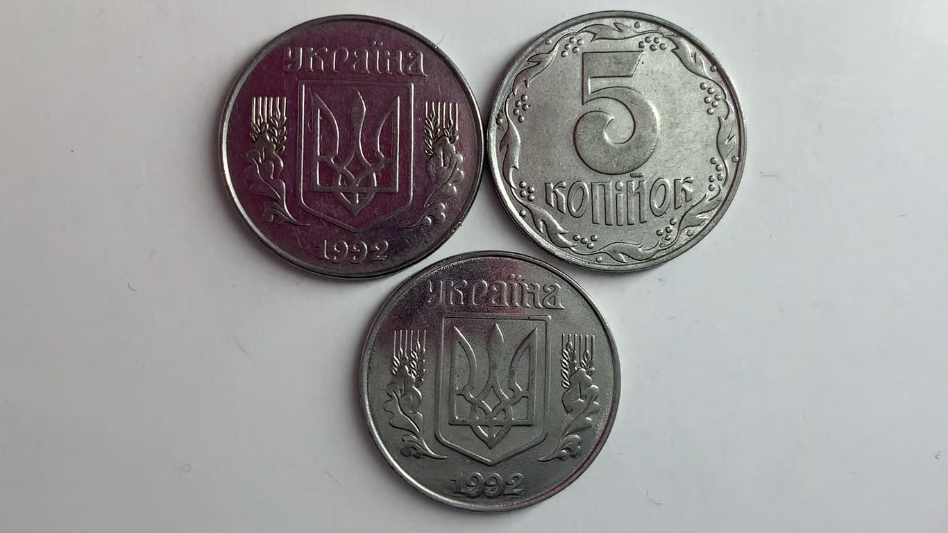 Продаж українських монет: які 3 умови повинні виконати ФОП для уникнення штрафу