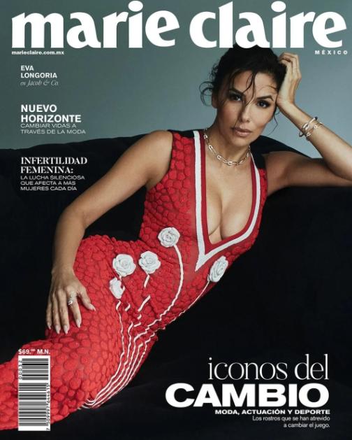 Акторка Єва Лонгорія на обкладинці