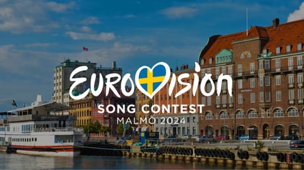 Букмекери назвали нового конкурента України на Євробаченні-2024 - 285x160