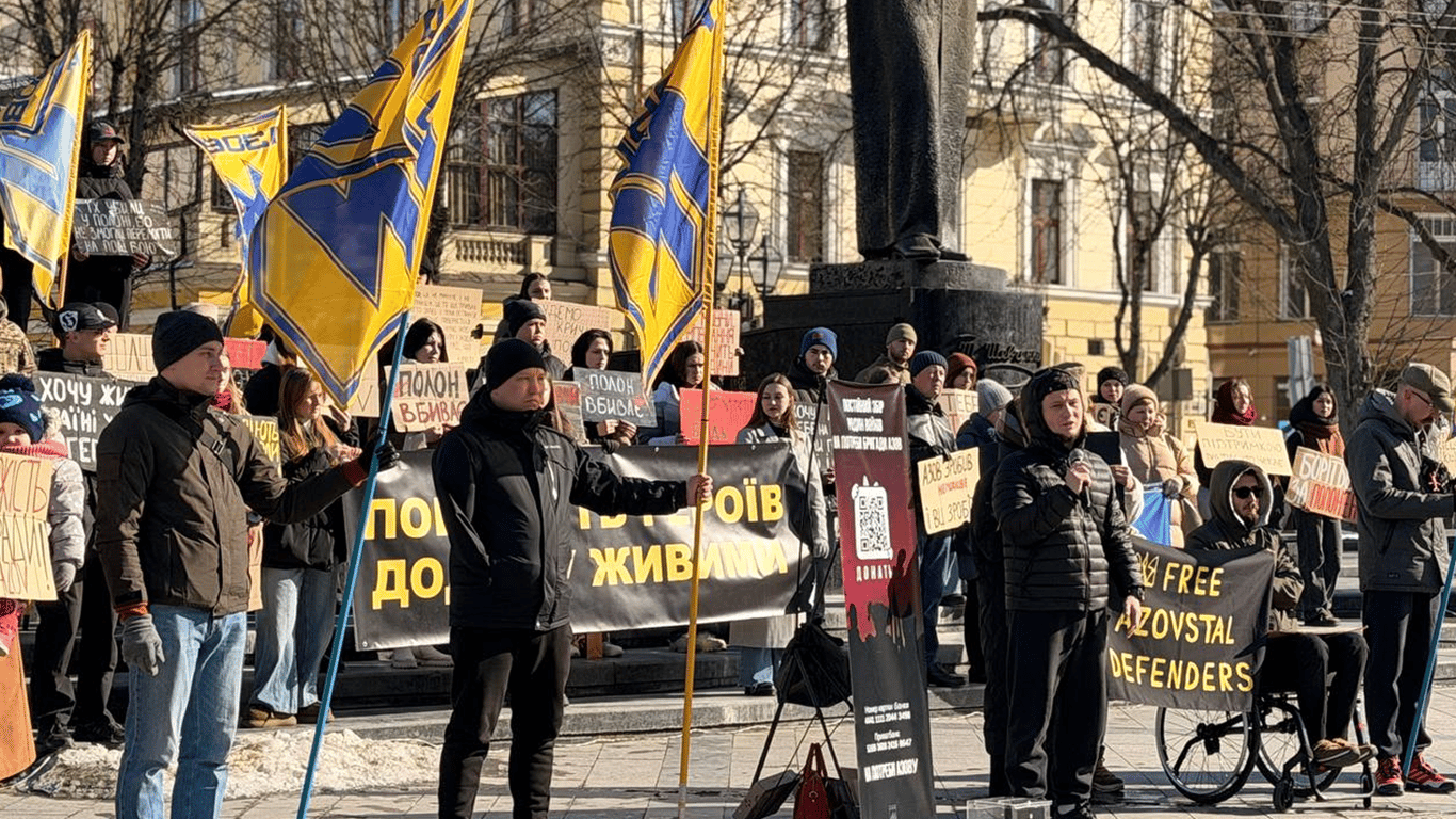 У Львові відбулася акція на підтримку військовополонених