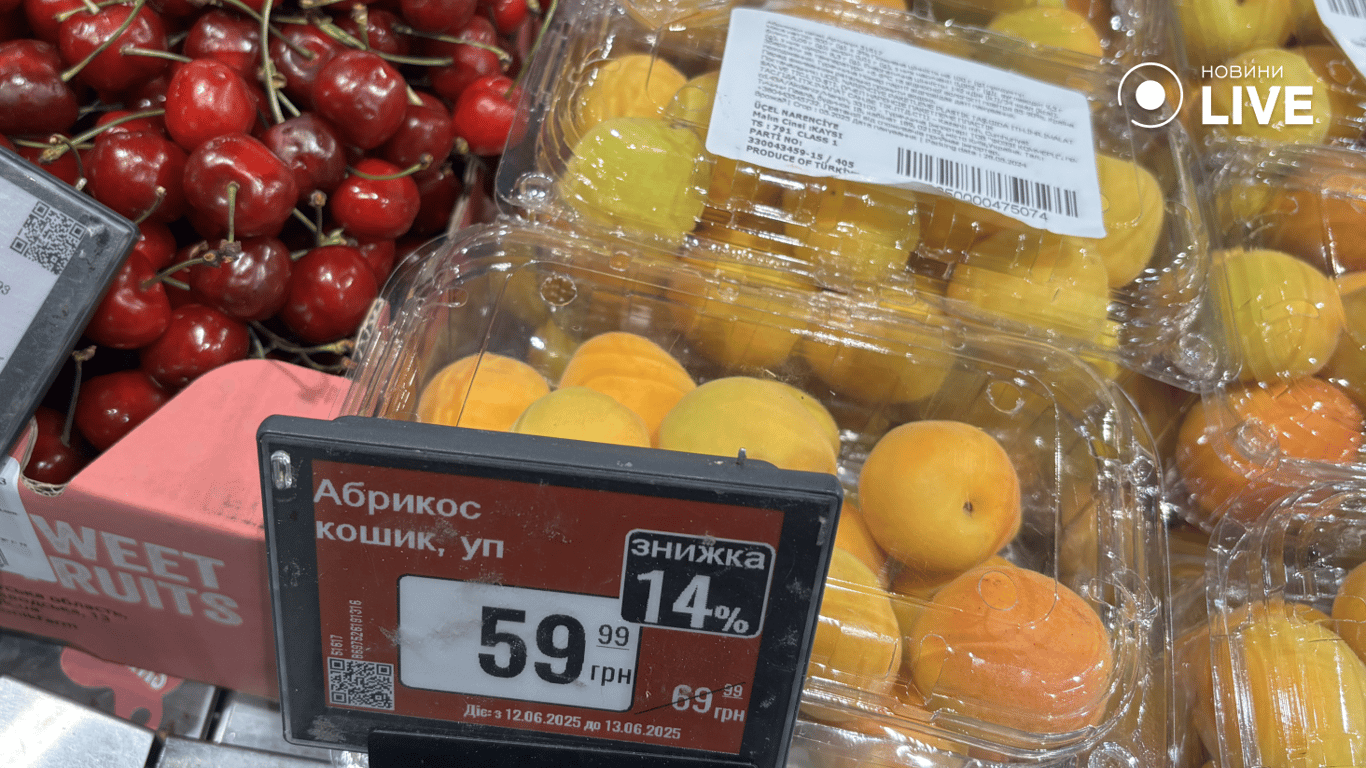 Наскільки змінилися ціни на фрукти в одеських магазинах - фото 5