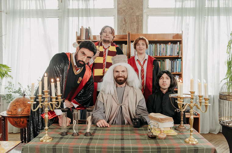 13 друзів Atlas і Філософський камінь — м - фото 1