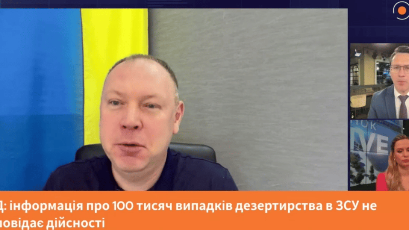 Шаповалов прокоментував інформацію про нібито 100 тисяч дезертирів у ЗСУ