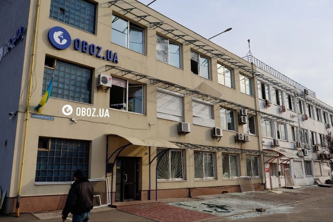 У Києві через атаку постраждав офіс OBOZ.UA