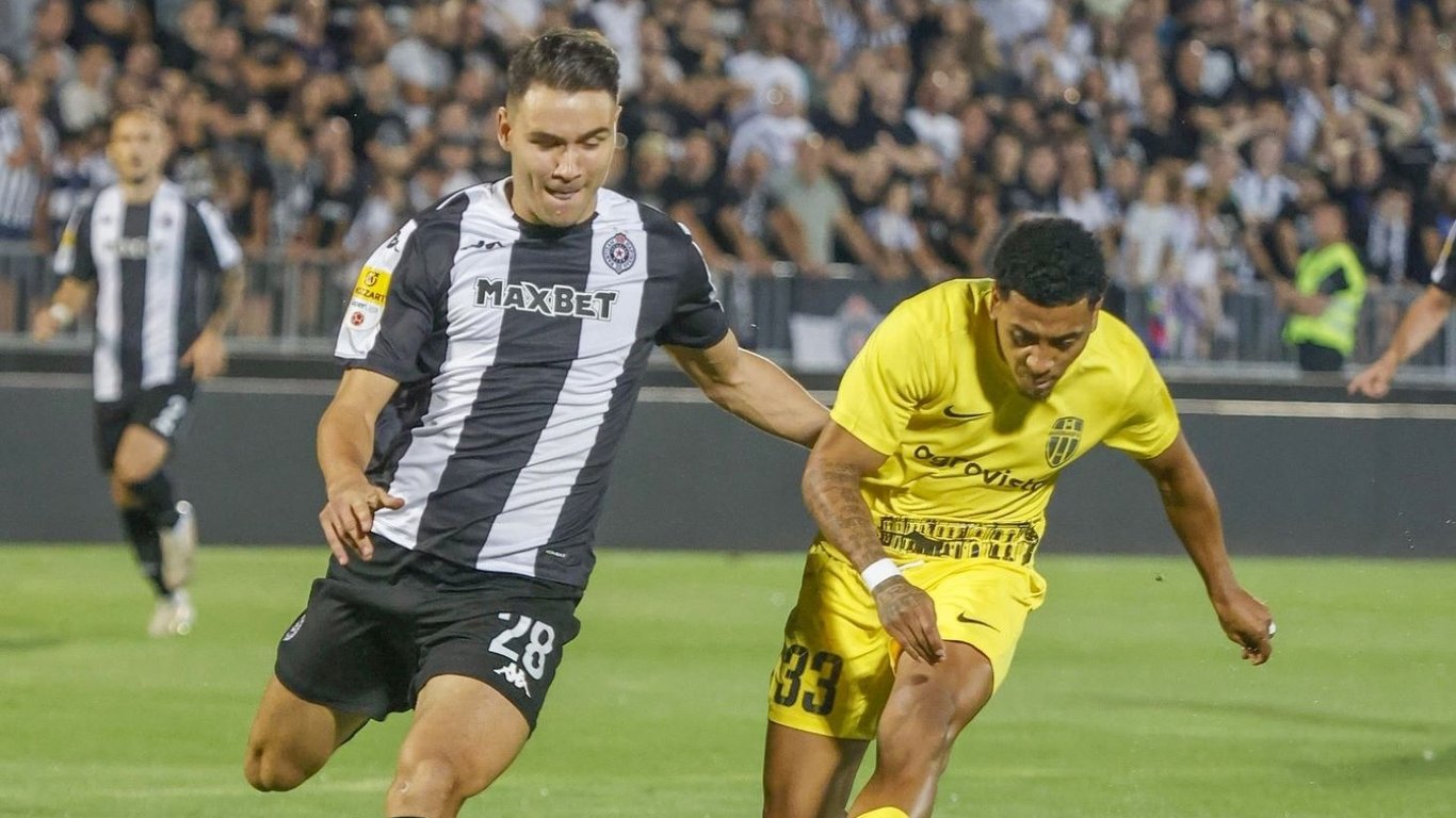 Александрия