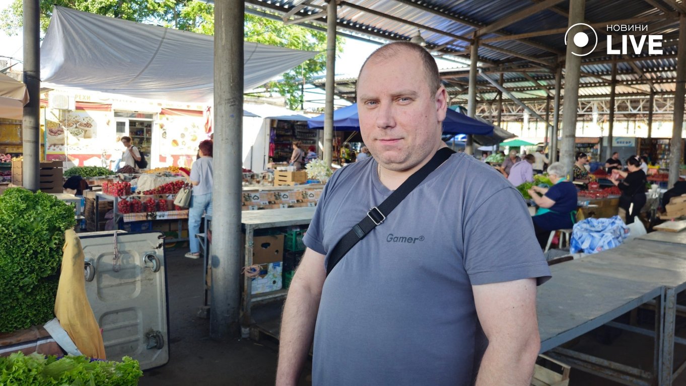 Ціни на зелень в Одесі