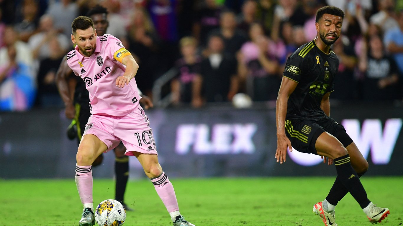 Лионель Месси