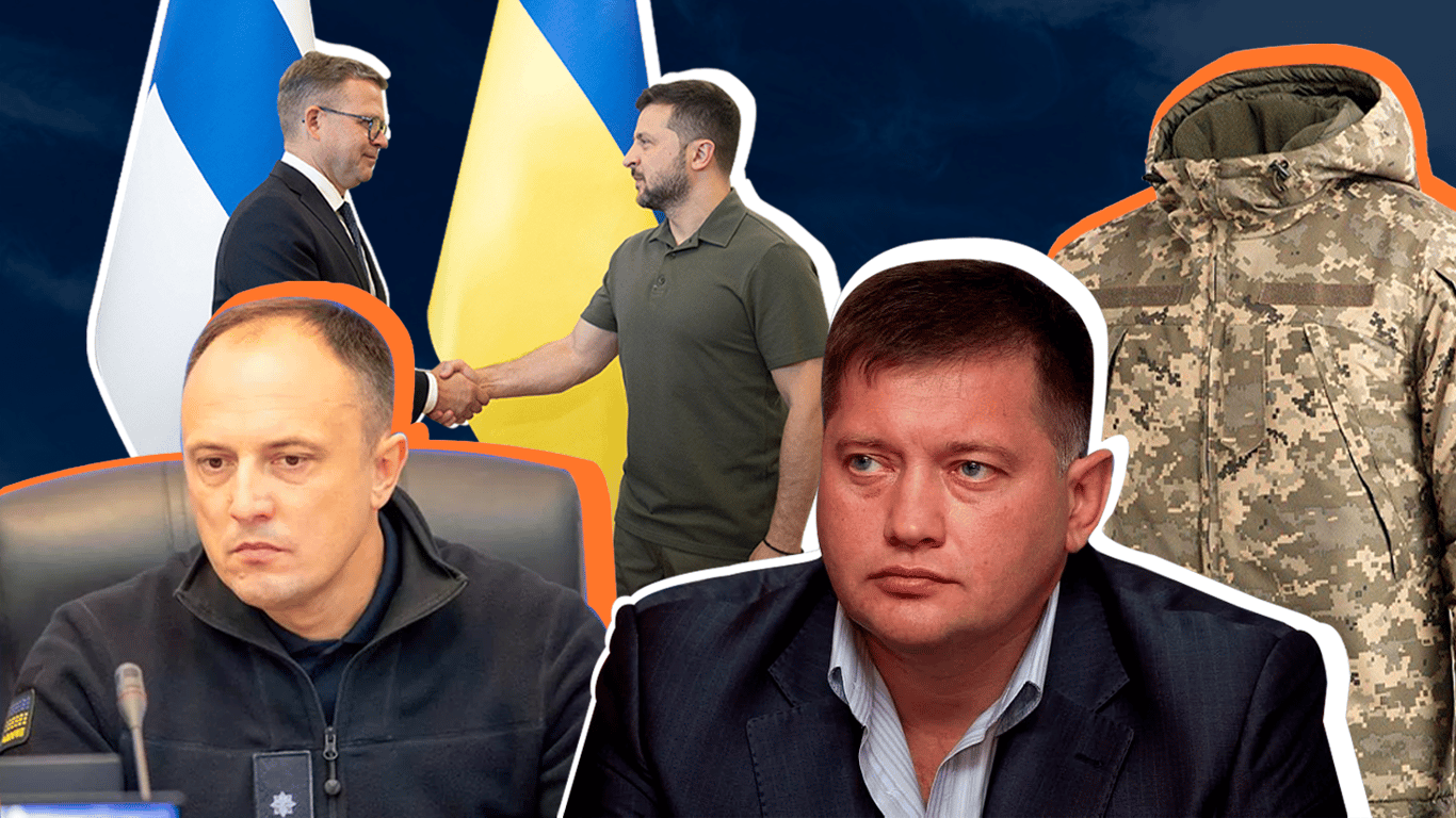 Главные новости Украины 25 августа: события и итоги