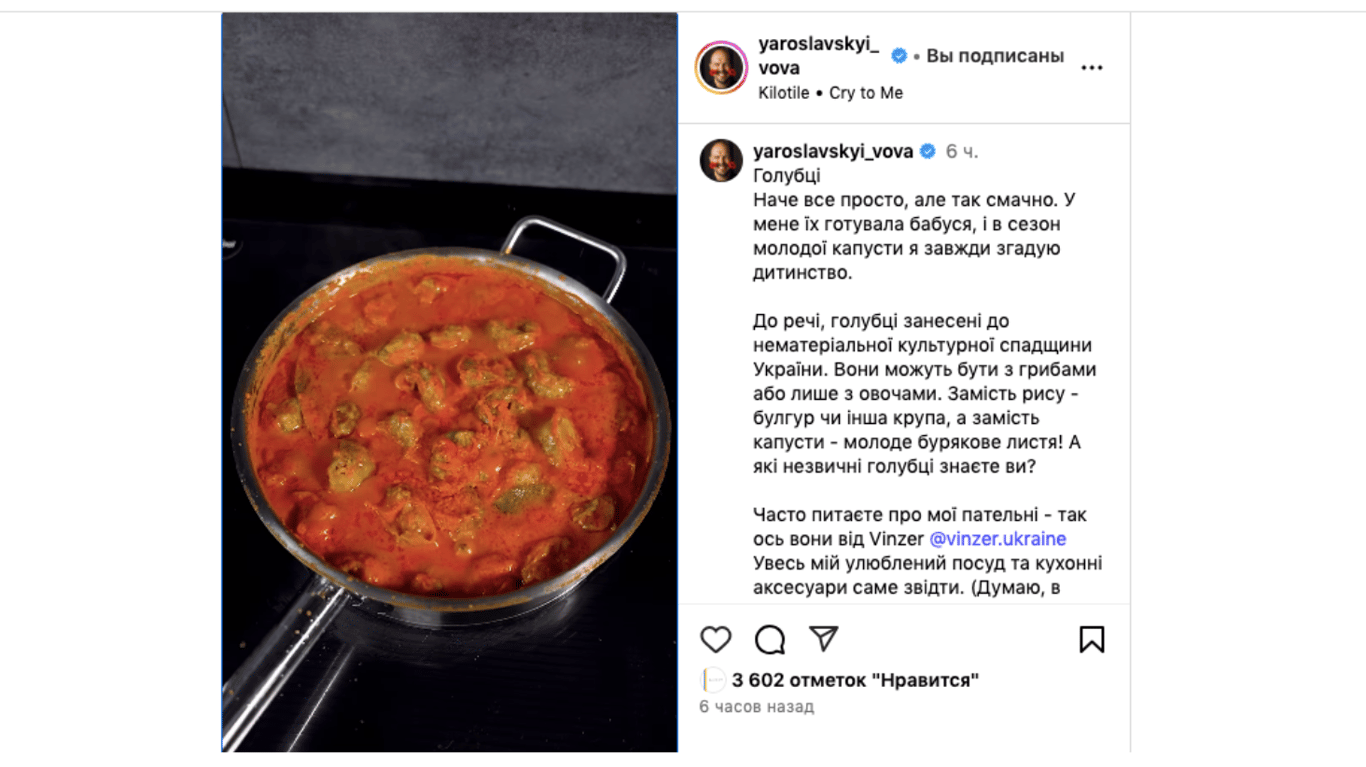 Булгур після варіння в каструлі, розсипчастий, готовий до змішування з фаршем