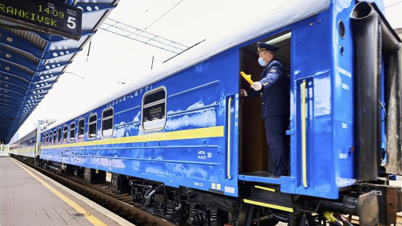 Укрзализныця возобновила курсирование поезда в Вену из Киева