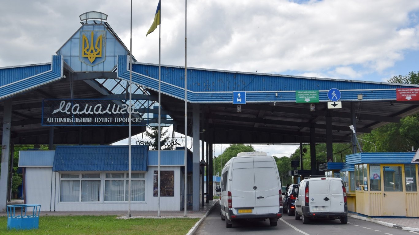 Ввезення подарунків в Україну: що треба зробити перед перетином кордону