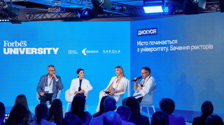 Знання, ШІ та нові KPI: у Києві відбулася конференція Forbes University - 290x166