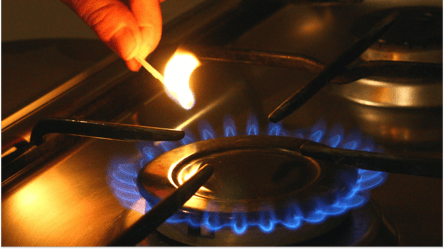 Українці можуть платити за газ менше на 1000 грн — як заощадити - 290x160