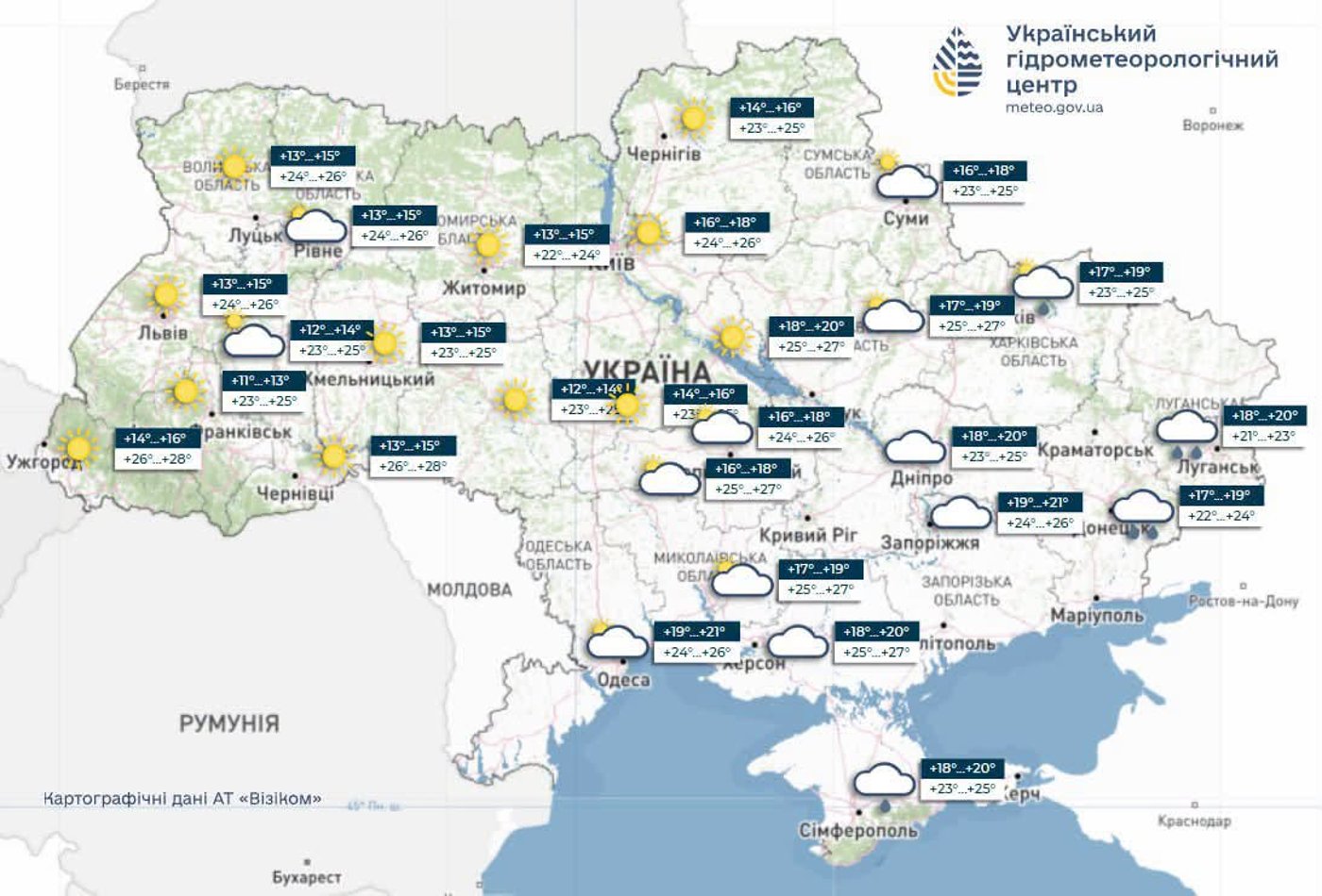 Погода в Україні на 26 липня