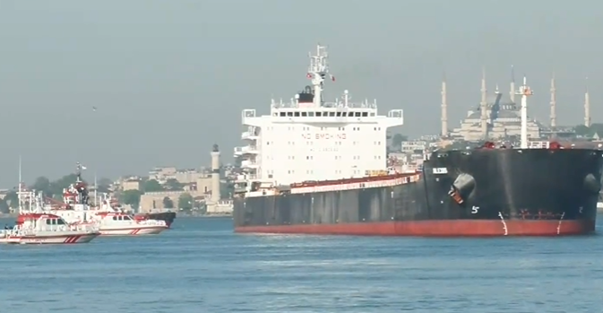 Сіло на мілину українскье судно