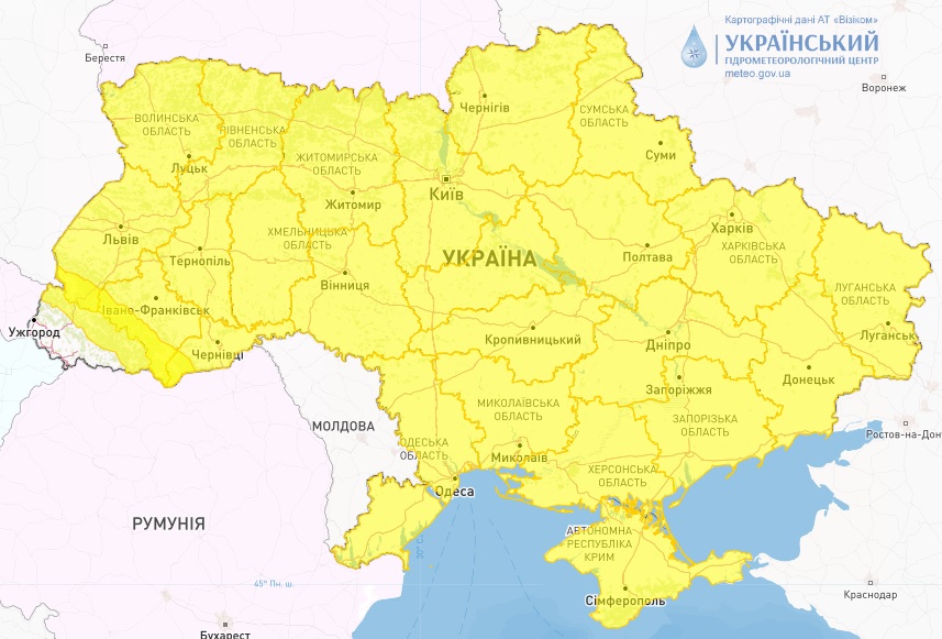 Карта опасной погоды в Украине 5 февраля от Укргидрометцентра