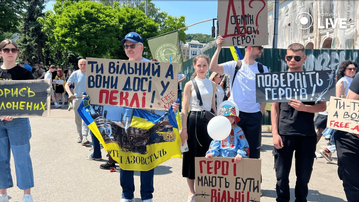 Акція на підтримку "азовців" у Києві 19 травня