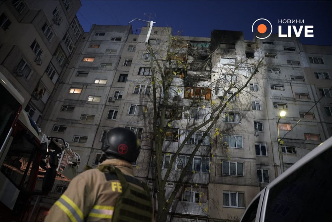 Оболонь 14 листопада