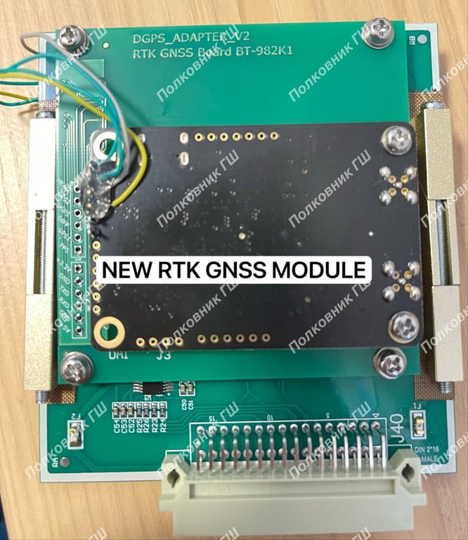 компоненти дронів