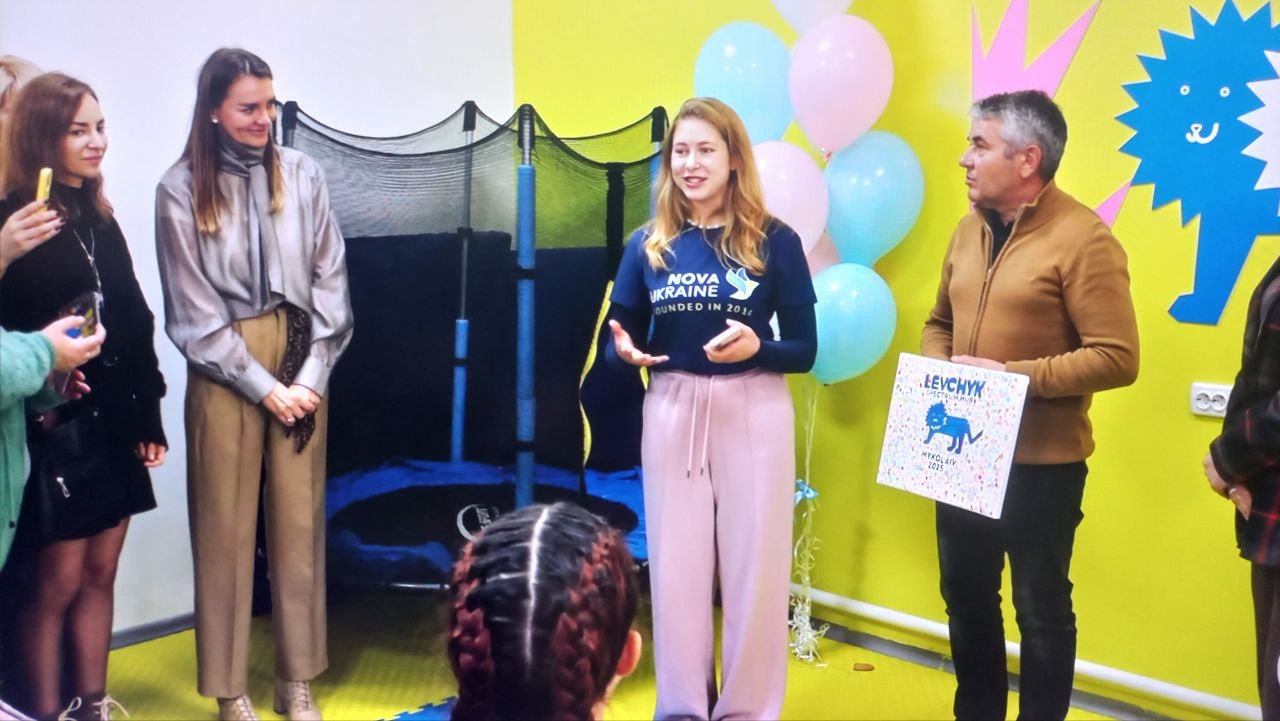 LEVCHYK SPECTRUM HUB