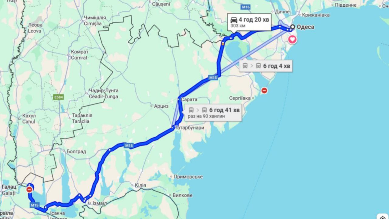 Затори на кордон